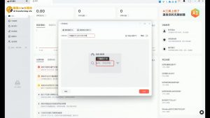 酷猫·AI+自媒体训练营-江南创业网