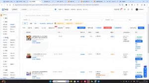 芒禄电商·抖店正规玩法4.0(更新12月)-江南创业网