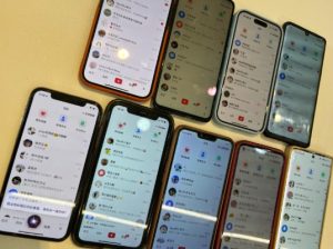 首发揭秘小红书私域日引500+创业粉四大模板，月入过W+全程干货!没有废话!保姆教程!-江南创业网