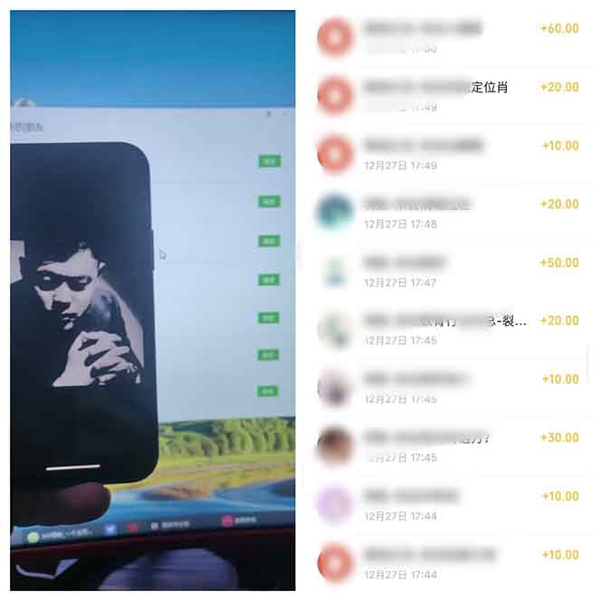 全新裂变引流赚钱新玩法，7天躺赚收益21w+，一天精准引流创业粉1000+，…-江南创业网