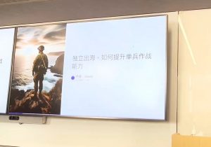 哥飞·独立站运营从SEO到Adsense全方位攻略-江南创业网