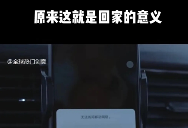 利用春节风口，制作热点视频，多种玩法类型，新手也能轻松变现！-江南创业网