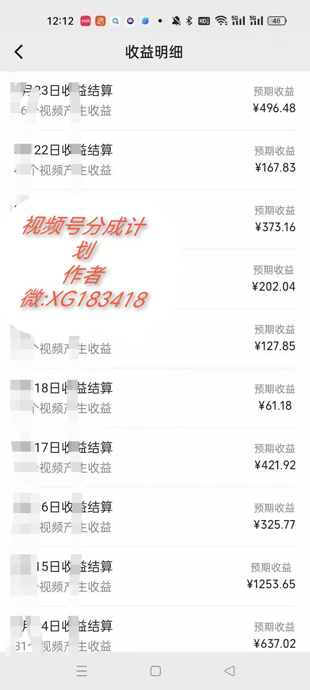 AI升级版，一键生成影视解说原创视频，只需几分钟即可生成电视剧的解说…-江南创业网