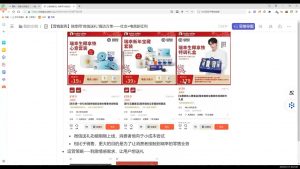 老A营销训练营(更新2025年1月)-江南创业网