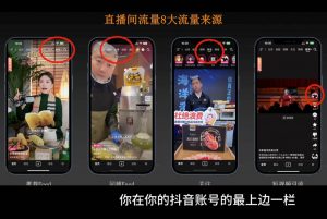 胡冰老师·超级个体商业认知觉醒视频课-江南创业网