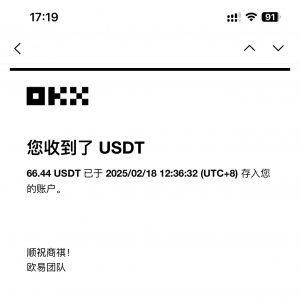 最新电脑挂机单机每天收益300-500+ 并带有团队管道收益-江南创业网