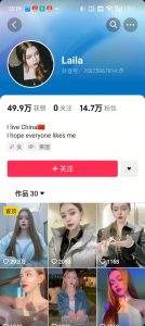 1288买的国外美女起号技术，国外美女搬运教学-江南创业网