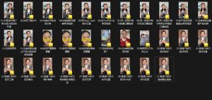 大开老师·抖音创作者全攻略-江南创业网