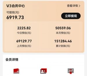 视频号短剧挂载功能上线，一刀不剪纯搬运，小白也能轻松日入四位数-江南创业网