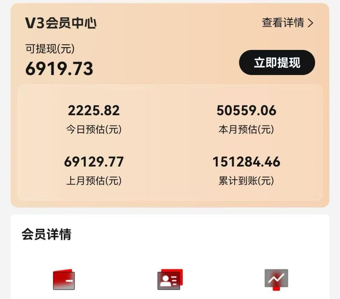 视频号短剧挂载功能上线，一刀不剪纯搬运，小白也能轻松日入四位数-江南创业网