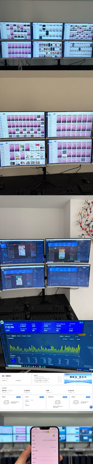 实操项目合集 挂机类型 直播类型 轻资产创业类型 课程分享各项目介绍和原理-江南创业网