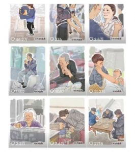 抖音绘画起号课，2025年最火新赛道，15分钟一个作品，一天收入几张不是问题-江南创业网