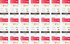 25年最新项目批量操作，小白也能轻松月入过W，可无限放大【揭秘】-江南创业网