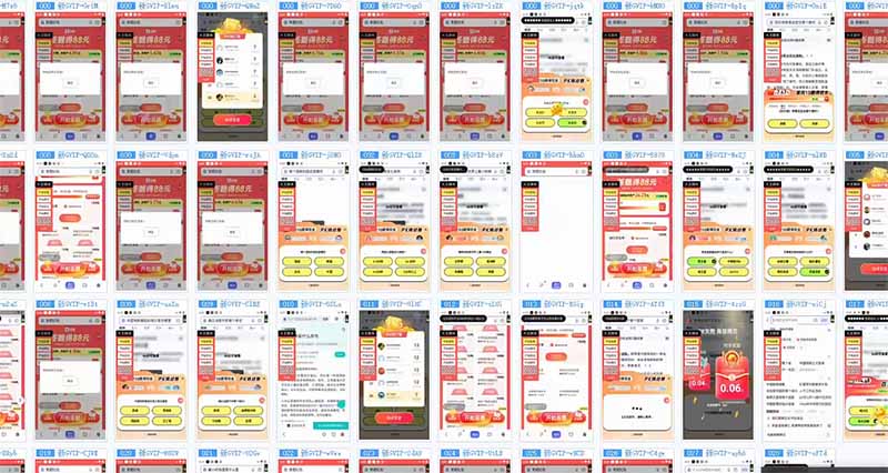 答题自动搬砖，单设备500+，今年最牛逼项目上线！！！-江南创业网