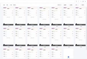 云挂机项目单日500+ 不吃配置，知识分享感谢观看-江南创业网