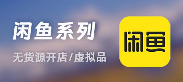 图片-江南创业网