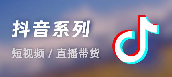 图片-江南创业网