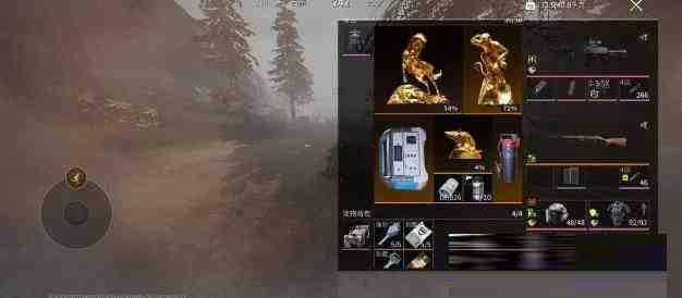 萤火改文件免费 v1-江南创业网