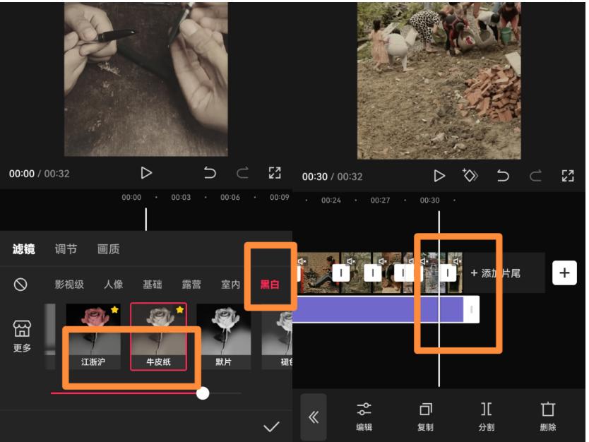图片[1]-视频号最新创业粉引流，粘贴复制矩阵操作，破播放技术大揭秘，无需经验…-江南创业网