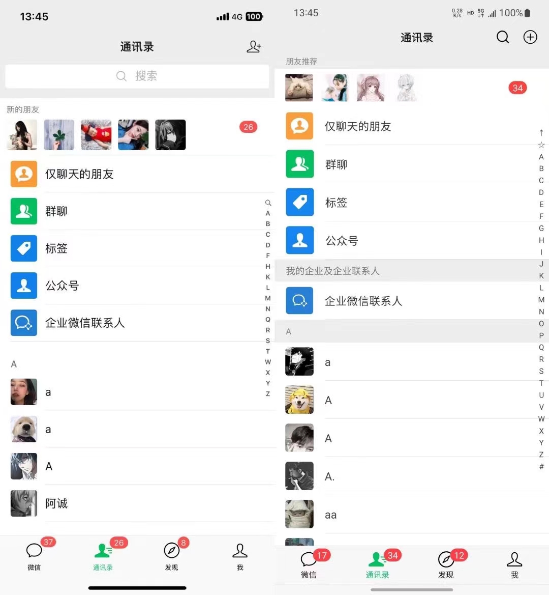 图片[1]-小红书，视频号，抖音主流平台全域引流获客打粉，每天吸引精准目标客户…-江南创业网