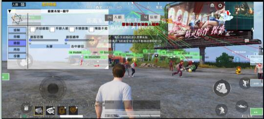 和平精英极度未知追踪直装-江南创业网