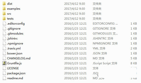 html2canvas.js 官方版下载-江南创业网