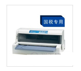 OKI 7100F打印机驱动 v1.0 官方安装版-江南创业网