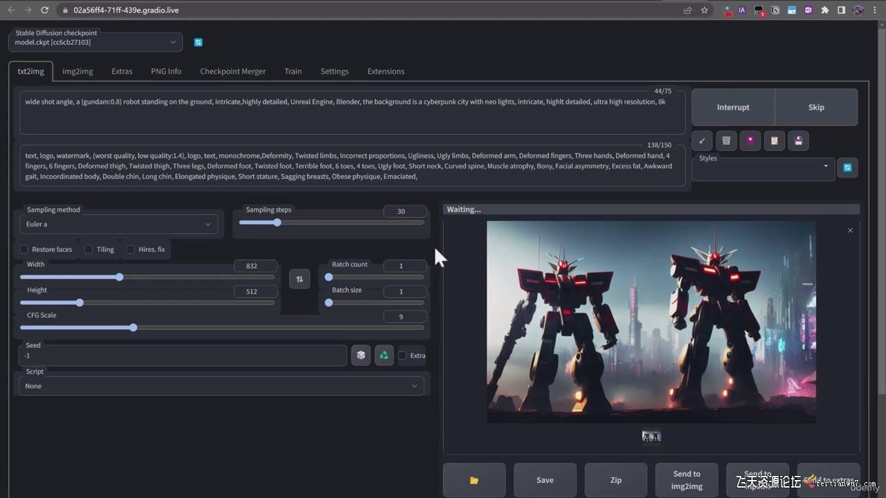 终极Stable Diffusion + ChatGPT AI绘画及模型训练课程-中英字幕-江南创业网