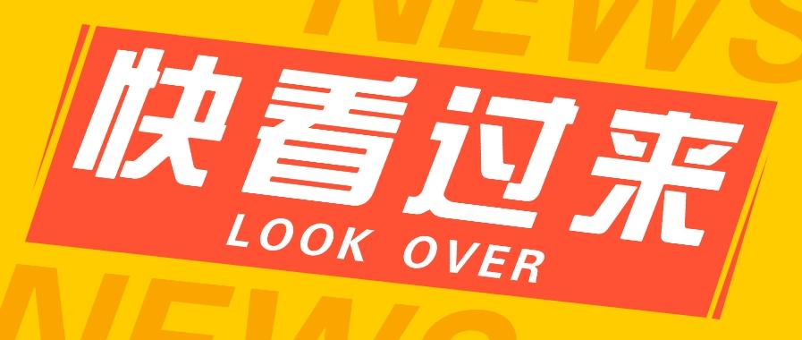 如何用短视频操作老电影项目，高需求操作简单，每月轻松赚取10000+-江南创业网