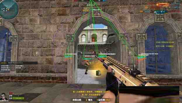 火线精英微端Tsukin方框自瞄辅助-江南创业网