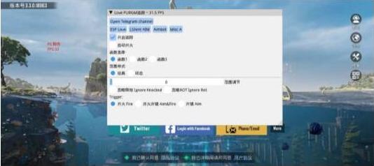 PUBGLOVE注入改直装-江南创业网