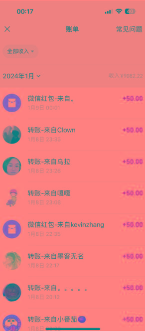 (8603期)一单50+做宝妈的生意 无人直播高级玩法 日入2000+-江南创业网