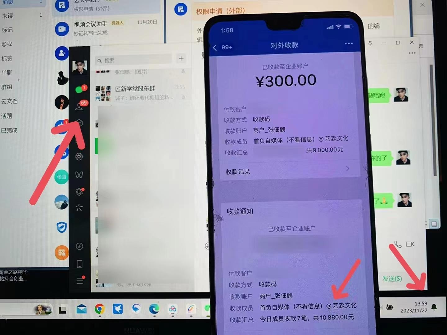 图片[1]-(8586期)24年最新知乎洗稿日引200+创业粉“割韭菜”日稳定变现5000+实操教程-江南创业网