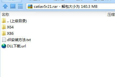 CATIA V5R21汉化包 32位/64位-江南创业网