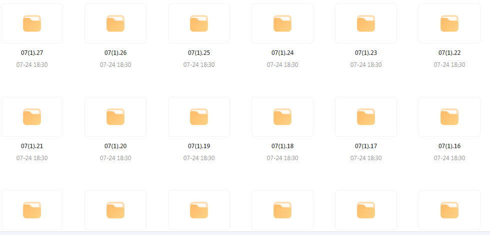 【音乐分享】【车载音乐新境界】高品质HIFI音乐靓碟 开启你的车载音乐之旅-江南创业网