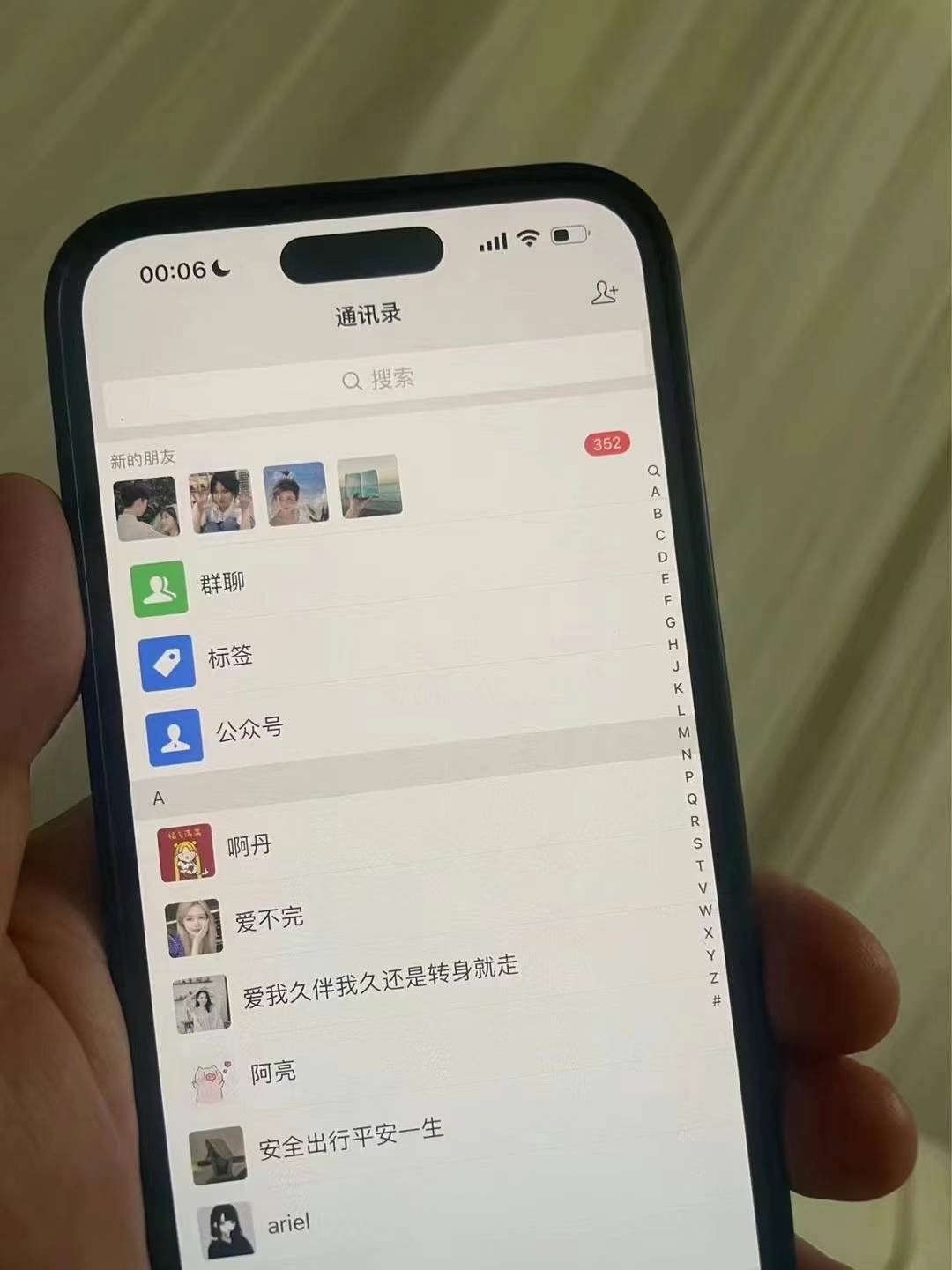 图片[2]-小红书，视频号，抖音主流平台全域引流获客打粉，每天吸引精准目标客户…-江南创业网