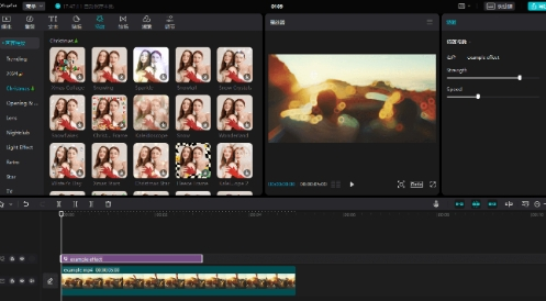 剪映国际版已解锁所有功能免费用！汉化版去广告！-江南创业网
