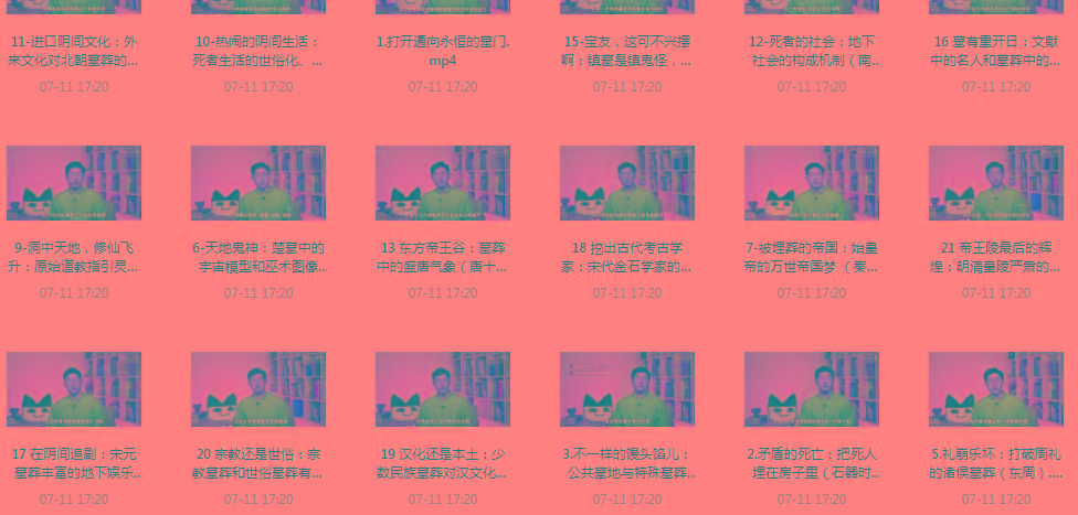 带你领略中国墓zang史的神秘之旅-江南创业网