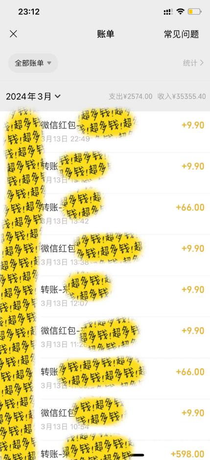 图片[1]-(9794期)全新短剧玩法3.0，轻松日入1000+，私域零成本操作，全程干货-江南创业网