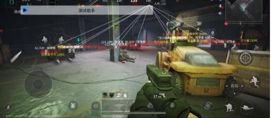 萤火测试助手直装破解-江南创业网