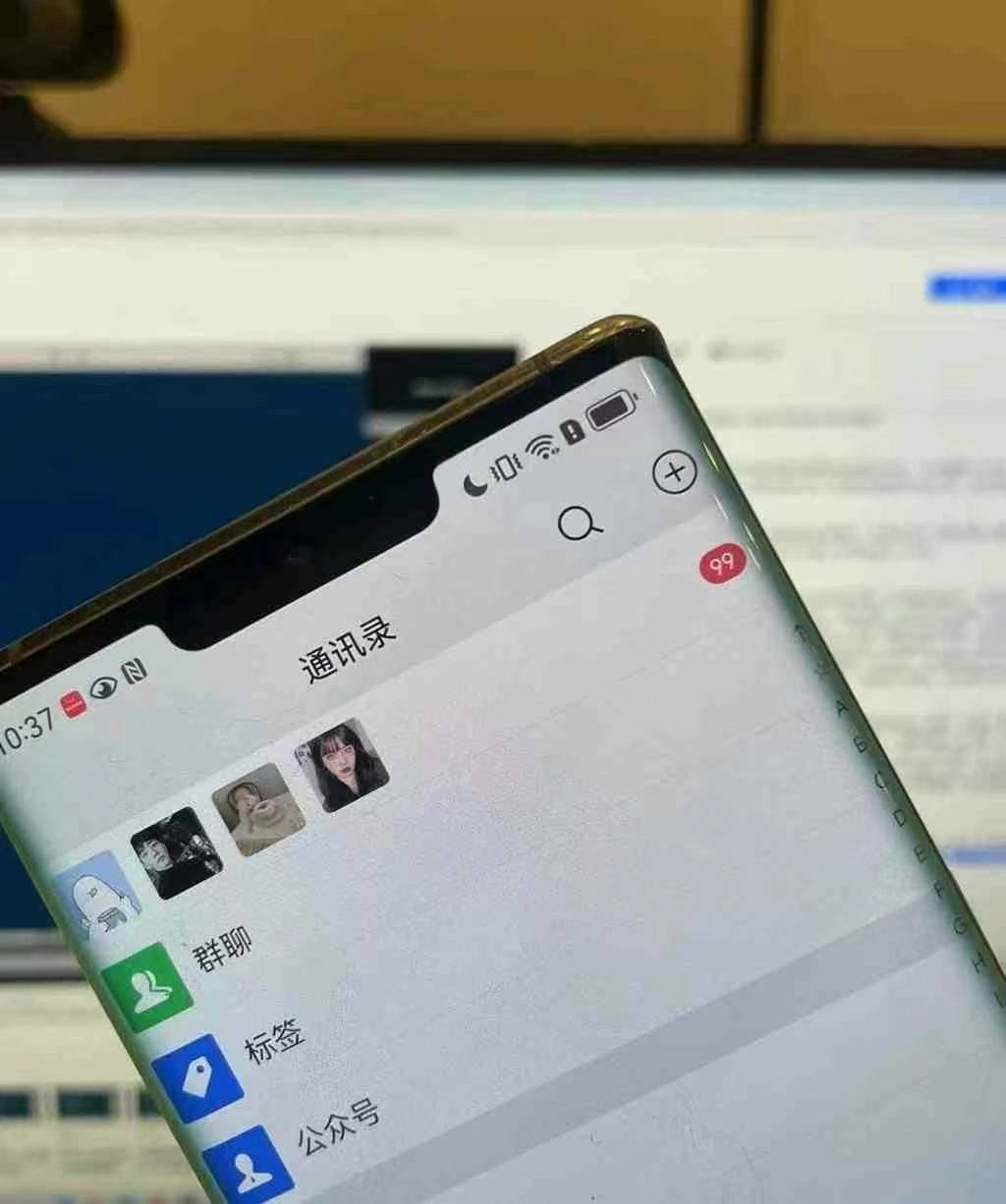 图片[3]-小红书，视频号，抖音主流平台全域引流获客打粉，每天吸引精准目标客户…-江南创业网