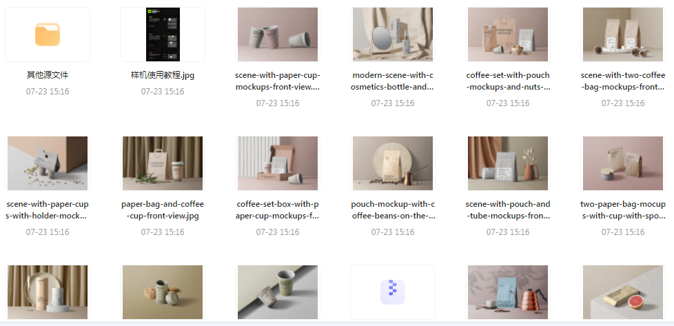 【素材模版分享】高级质感品牌VI样机 打造专属视觉识别系统-江南创业网