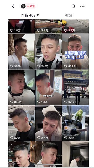 图片[1]-男天门抖音口播视频日引500+创业粉拆解教程！含不出镜等多种玩法普通人…-江南创业网