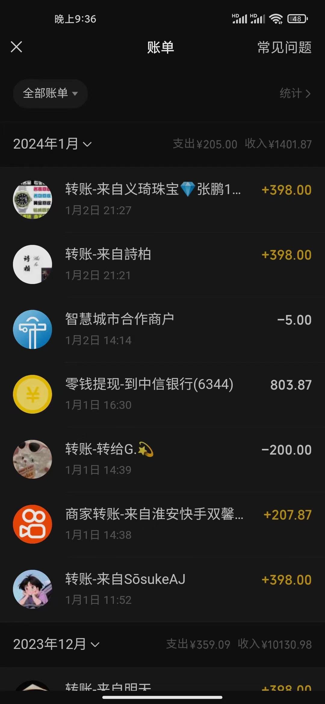 (8732期)冷门暴利刚需项目，母婴纪念品赛道，实测十天搞了4000+，小白也可上手操作-江南创业网