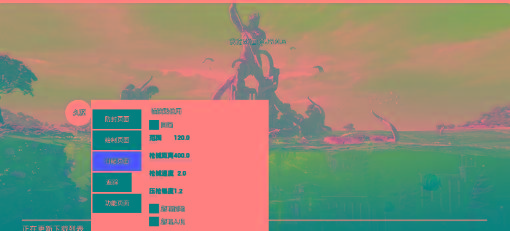 地铁逃生公益-久源直装-江南创业网