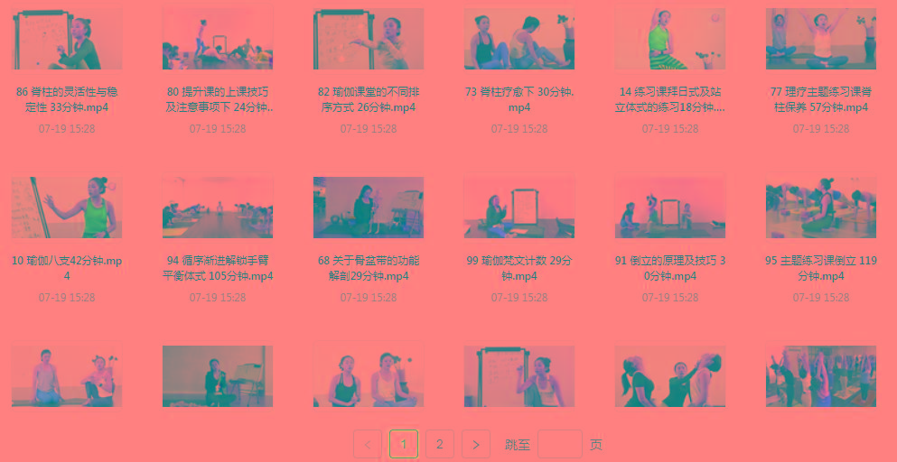 初、中、高级瑜伽课程-江南创业网