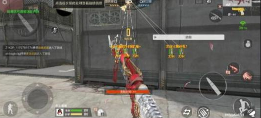 CFM裸奔单透直装以及PUBG5服通用内核-江南创业网