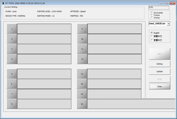 群联PS2251-07量产工具 v3.76.16 绿色版-江南创业网
