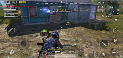 和平精英追踪直装孤勇者-江南创业网