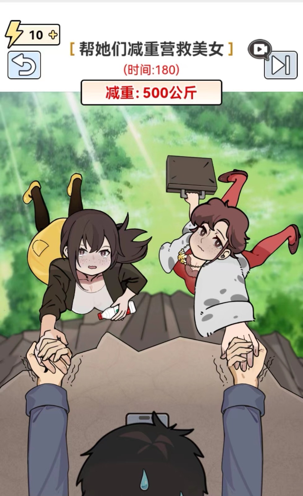 图片[1]-全网最新小白可操作的小游戏直播教程，全程不露脸， 简单易操作，日收益3000+-江南创业网